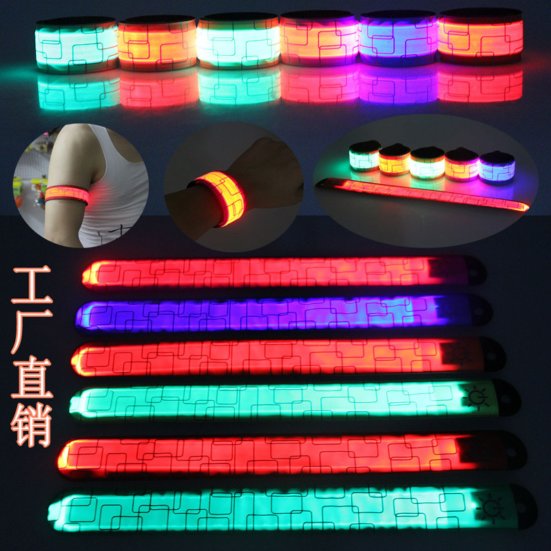 LED燈帶熱壓啪啪圈反光夜光手環(huán) 發(fā)光拍拍臂帶運(yùn)動(dòng)助威閃光手腕帶